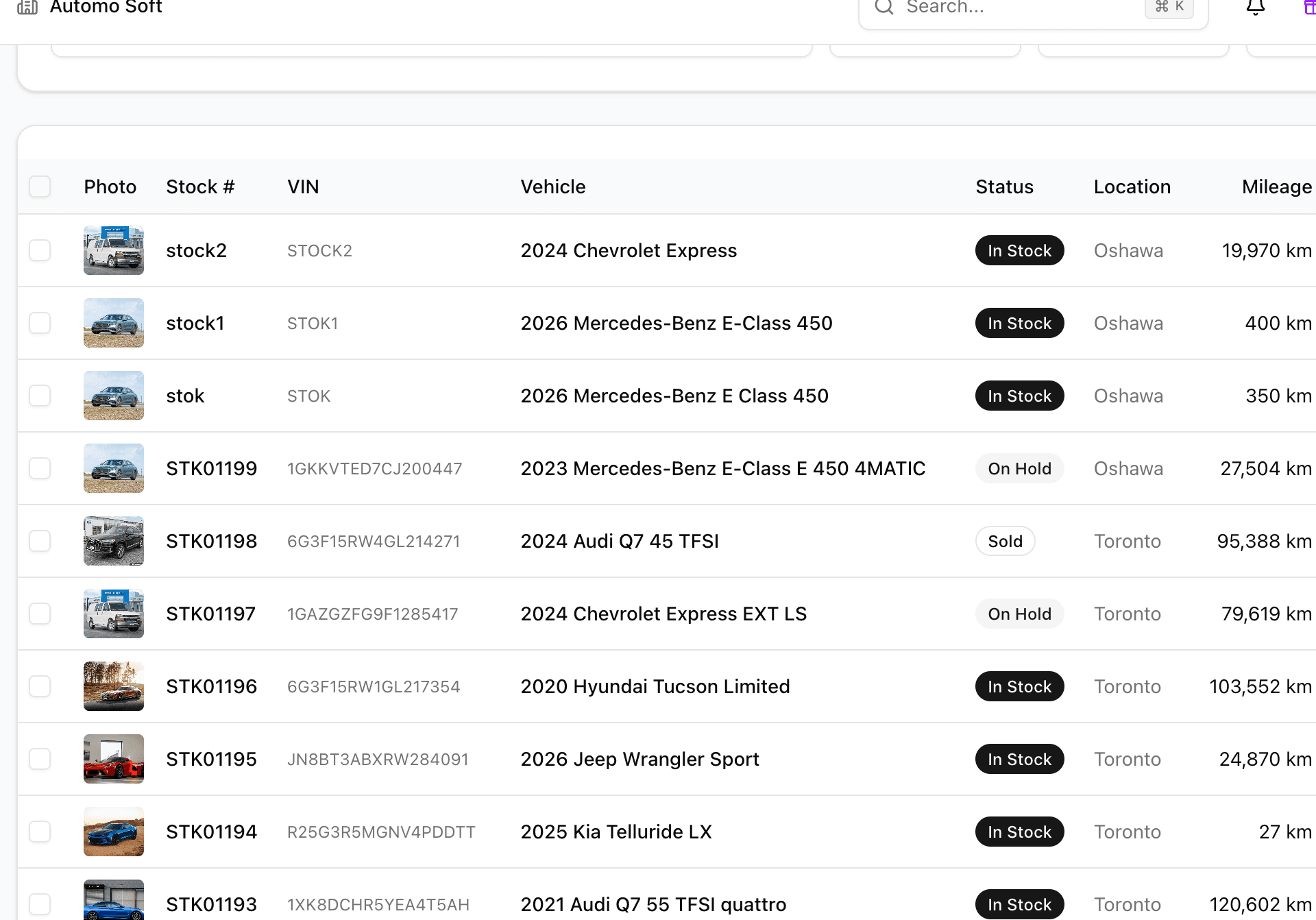 Inventory Management